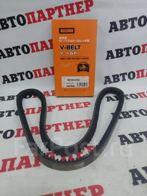 ������ �������� 9933260910 18RC 9933260910 ����