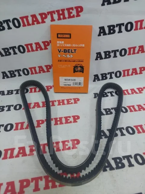 ������ �������� 9933201110 20R 9933201110 ����