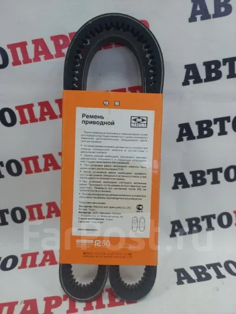 ������ �������� 9933201110 20R 9933201110 ����