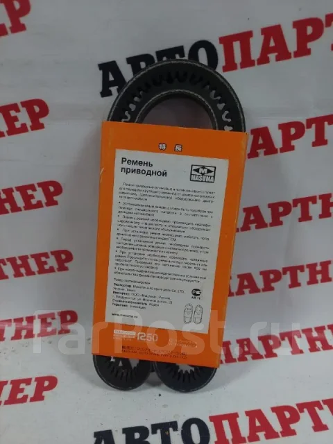 ������ ��������� 9091602301 9091602301 ����