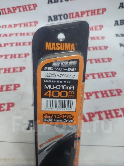 ����� ���������������� MU016NR MU016NR ����