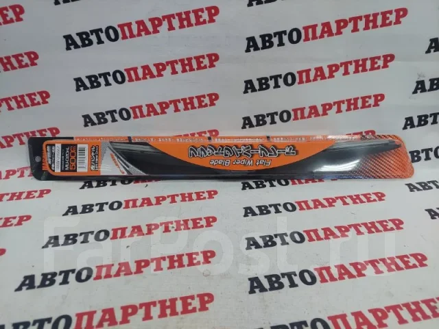 ����� ���������������� MU020NL MU020NL ����