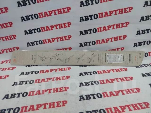 ����� ���������������� MU020NL MU020NL ����
