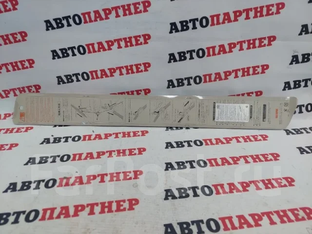 ����� ���������������� MU019NR MU019NR ����