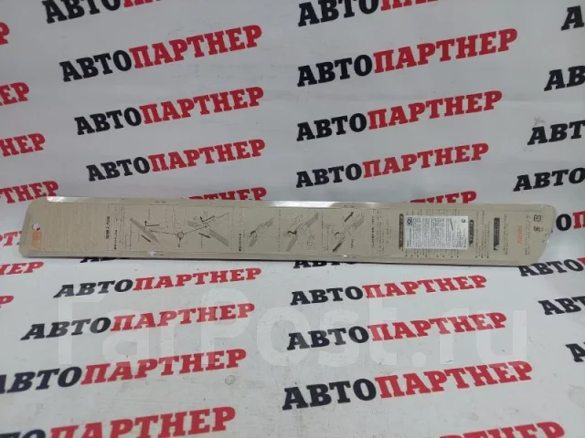 ����� ���������������� MU016NR MU016NR ����