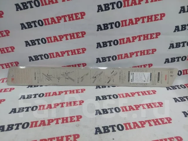 ����� ���������������� MU015NR MU015NR ����