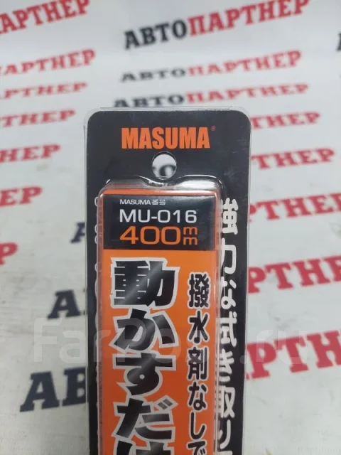 ����� ���������������� MU016 MU016 ����