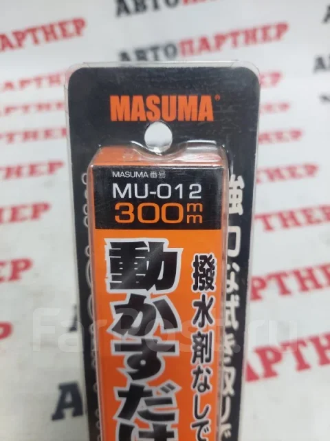 ����� ���������������� MU012 MU012 ����