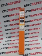 ����� ���������������� 8524247010, ������ 8524247010 ����