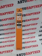 ����� ���������������� MR971350 MR971350 ����