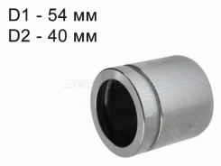 ������� ���������� �������� (�������/ d=54mm) BMW 1-Series 04-13 / 3-Series 05-14 SAT ST-173-0083, �������� ST1730083 ����