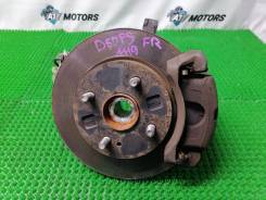 ������� Mazda Demio D65133060 Dejfs P3, �������� ������ D65133060 ����