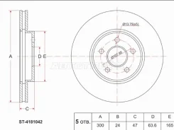 ���� ��������� SAT ST-4181042, �������� ST4181042 ����