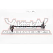 ���� ������������� | ��� ����/��� | ASVA 0123480 0123480 ����