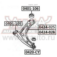 ����������� ������ Mitsubishi COLT 04- ������. ����. ASVA 0401106 0401106 ����