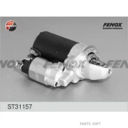 ������� Fenox ST31157 ST31157 ����
