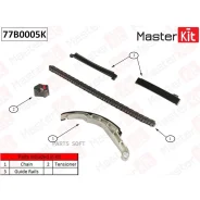 �������� ���� ��� Nissan Navara III 2.5 dCi YD25DDTI 4WD 04- ��� ��������� Masterkit 77B0005K 77B0005K ����