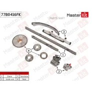 �������� ���� Nissan KA24DE ��� Masterkit 77B0416FK 77B0416FK ����