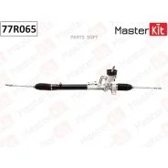 ����� ������� VAG A3/Octavia Masterkit 77R065 77R065 ����