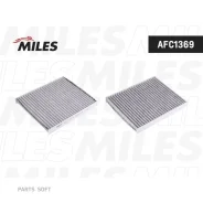 ������ ������ �������� BMW E70/E71/E72 AFC1369 Miles AFC1369 AFC1369 ����