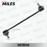 ���� ������������� �������� �������� �����/������ AUDI A2/POLO/Skoda Fabia 02- (Lemforder 2546302) DB78008 Miles DB78008 DB78008 ����