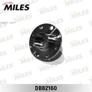 ������� ������ �������� OPEL Corsa D 05- DB82160 Miles DB82160 DB82160 ����