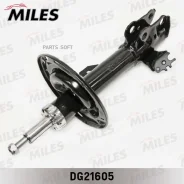 ����������� �������� ����� ������� Toyota Camry V50 11- (KYB 339352) DG11605 Miles DG11605 DG11605 ����
