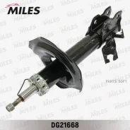 ����������� �������� ����� ������� Nissan Serena 08/99-10/00 (KYB 334422) DG21668 Miles DG21668 DG21668 ����