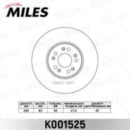 ���� ��������� �������� D320��. ������������� MB W140 300-600 91-98 (TRW DF2595) K001525 Miles K001525 K001525 ����