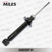 ����������� �������� �����/������ ������� Mitsubishi Pajero 07- (KYB 341445) DG01337-01 DG0133701 ����