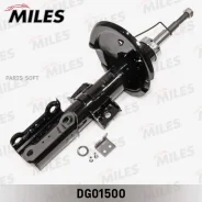 ����������� �������� �����/������ ������� Volvo S60/S80 (KYB 334611) DG01500 DG01500 ����