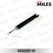 ����������� ������ �����/������ ������� Hyundai Elantra 06-/KIA CEED 06- (KYB 349085) DG02357-01 DG0235701 ����