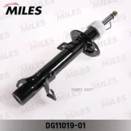 ����������� �������� ����� ������� FORD Fusion 01/04- (KYB 333380) DG11019-01 DG1101901 ����