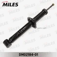 ����������� ������ �����/������ �������� AUDI 80 78-91 (KYB 441022) DM02184-01 DM0218401 ����