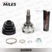 ���� �������� Toyota Camry/Carina/Corolla/RAV4 1.6-2.0 83-00 (� ABS) GA20618 GA20618 ����