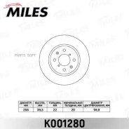 ���� ��������� �������� D256��. ������������� Suzuki Swift 10- (��-�� �������) (TRW DF6232) K001280 K001280 ����
