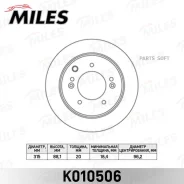 ���� ��������� ������ D315��. ������������� KIA Sorento 02-09 (TRW DF4394) K010506 K010506 ����