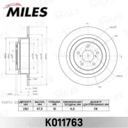 ���� ��������� ������ D290��. Subaru Forester 97-/Legacy 98-03/Outback 00-09 (TRW DF7329) K011763 K011763 ����