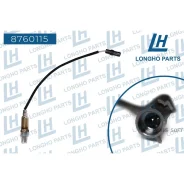 ������ ����������� (1-pin) Daewoo Nexia/Leganza/Nubira/Espero/La�nos ALL 96335925 8760115 Longho Longho 8760115 8760115 ����