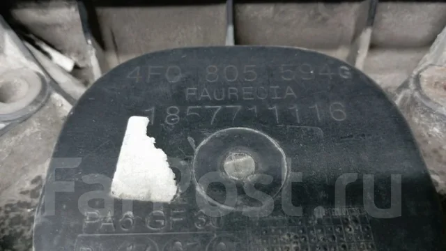 ����� ��������� Audi A6 BKH 4F 4F0805594D 4F0805594D ����
