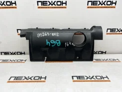 ������ ��������� ������������ Peugeot 308 13789 EP6 13789 ����
