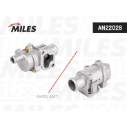 ��������� LADA 2190 Granta/Datsun ON-DO (� ����. �������� 92��) AN22028 AN22028 ����