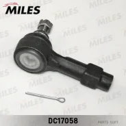 ���������� ������� ���� �����/������ Nissan Almera 95-00/Primera(P10/P11) DC17058 DC17058 ����