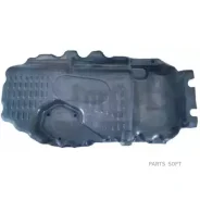 ������ �������� Aluminium (1.4 FSI, 1.6 FSI without bore for oil level sensor) SEAT Ibiza/Cordoba, Skoda Fabia/Octavia/Roomster, Volkswagen Golfv/Jett...