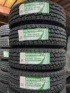 Gepormax Enterra ATV6. ����� at, 2026 ���, ����� ����