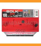 Bolk