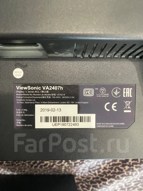 ViewSonic. 23.6", ���������� �� (LCD, LED, QLED) ����