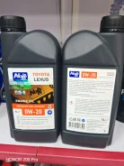 Nord Oil Specific Line