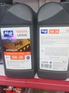 Nord Oil Specific Line
