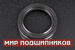 ������� �������� BE3775-F0 NOK BE3775G0 ����